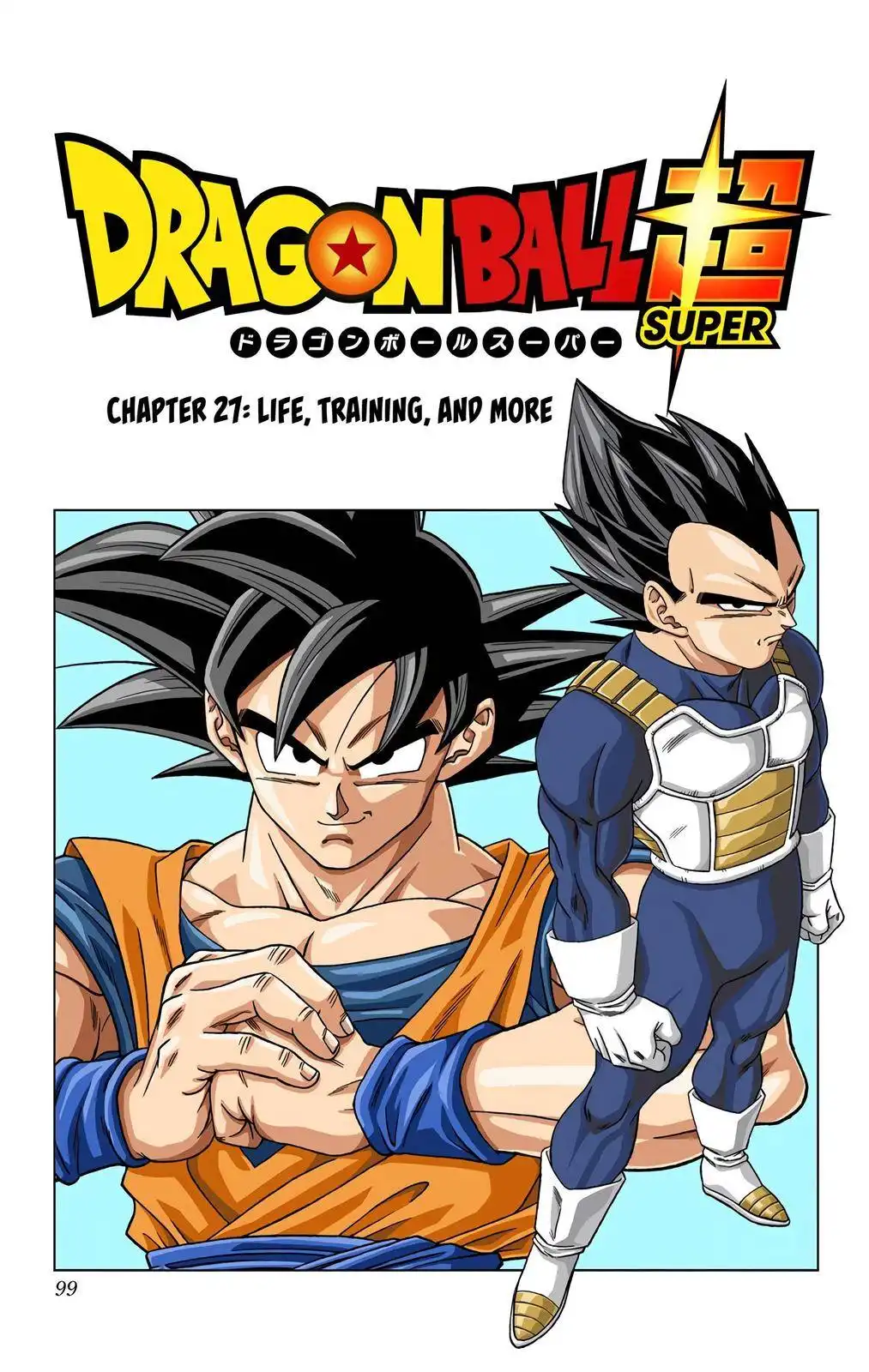 Dragon Ball Z - Rebirth of F Chapter 27 1